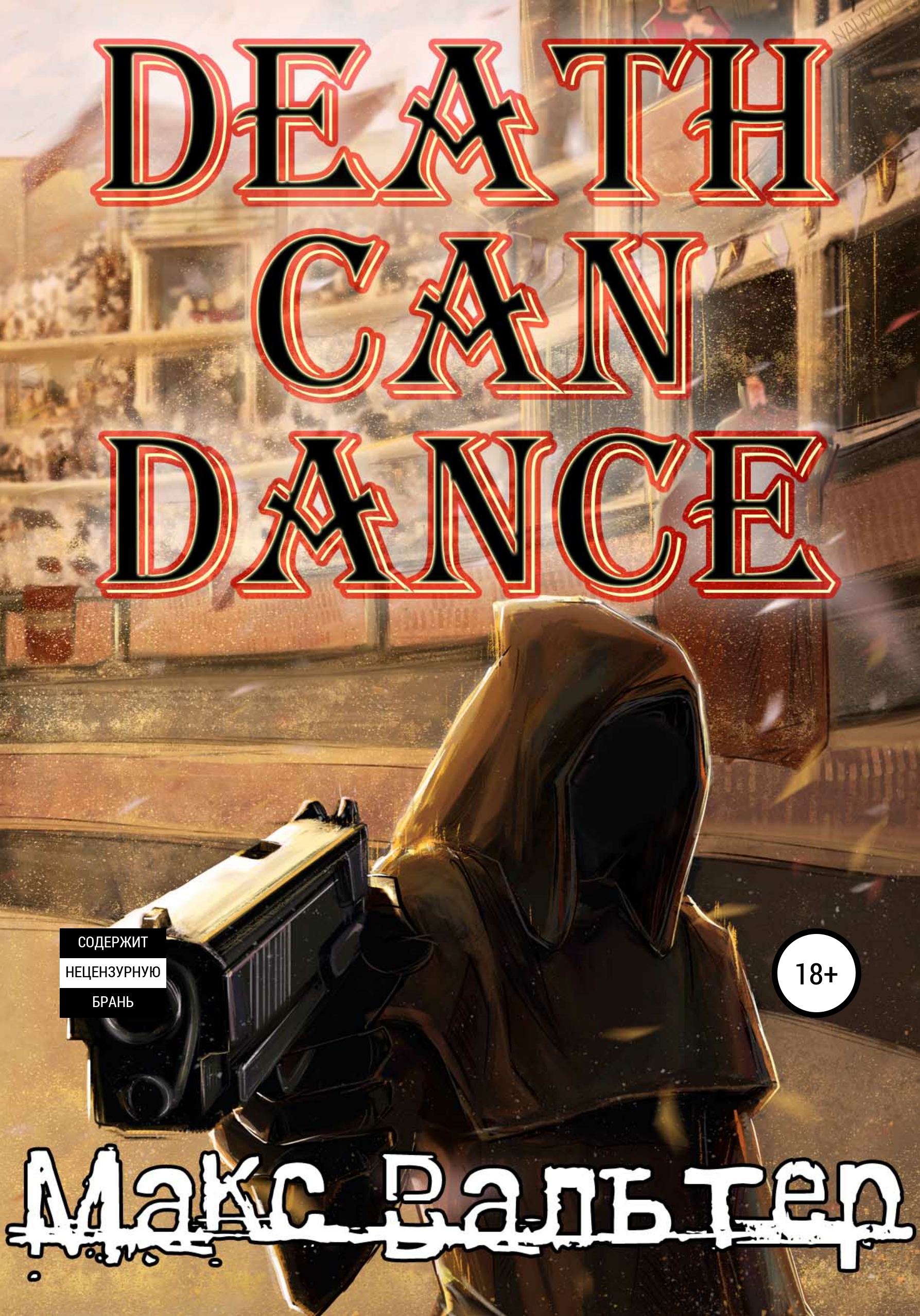 Death Can Dance